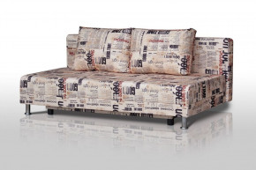 Диван-кровать Комфорт без подлокотников Принт "Gazeta" (2 подушки) в Ягодном - yagodnyj.germes-mebel.ru | фото