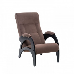 Кресло для отдыха Модель 41 в Ягодном - yagodnyj.germes-mebel.ru | фото