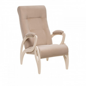 Кресло для отдыха Модель 51 в Ягодном - yagodnyj.germes-mebel.ru | фото