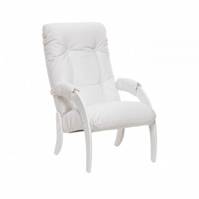 Кресло для отдыха Модель 61 Молочный дуб, к/з Mango 002 в Ягодном - yagodnyj.germes-mebel.ru | фото