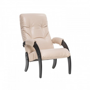 Кресло для отдыха Модель 61 Венге, к/з Polaris Beige в Ягодном - yagodnyj.germes-mebel.ru | фото