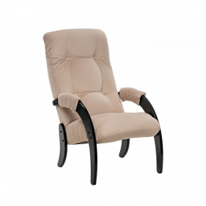 Кресло для отдыха Модель 61 Венге, ткань V 18 в Ягодном - yagodnyj.germes-mebel.ru | фото