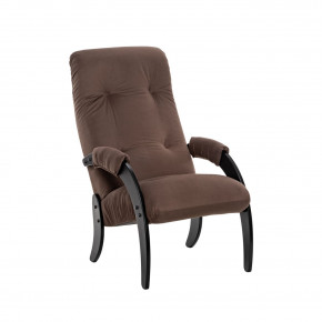 Кресло для отдыха Модель 61 Венге, ткань V 23 в Ягодном - yagodnyj.germes-mebel.ru | фото