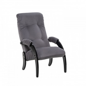 Кресло для отдыха Модель 61 Венге, ткань V 32 в Ягодном - yagodnyj.germes-mebel.ru | фото