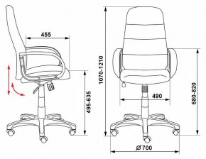 Кресло для руководителя CH-808AXSN/LBL+TW-11 в Ягодном - yagodnyj.germes-mebel.ru | фото