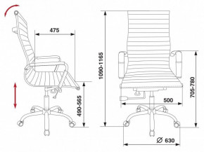 Кресло для руководителя CH-883/BLACK в Ягодном - yagodnyj.germes-mebel.ru | фото