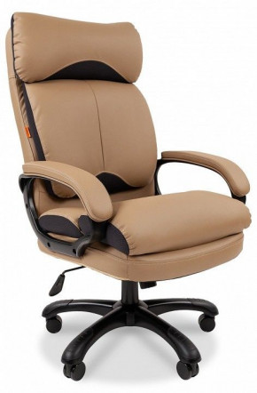 Кресло для руководителя Chairman 505 в Ягодном - yagodnyj.germes-mebel.ru | фото