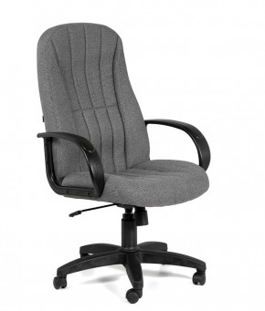Кресло для руководителя  CHAIRMAN 685 СТ (ткань стандарт 20-23 серая) в Ягодном - yagodnyj.germes-mebel.ru | фото