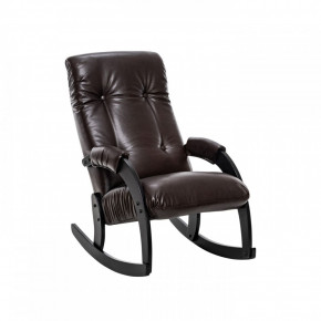 Кресло-качалка Модель 67 Венге, к/з Vegas Lite Amber в Ягодном - yagodnyj.germes-mebel.ru | фото