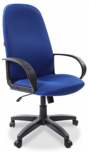 Кресло компьютерное 279 TW в Ягодном - yagodnyj.germes-mebel.ru | фото