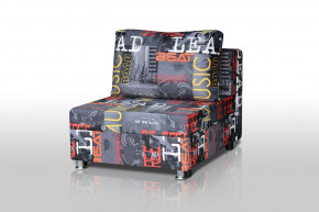 Кресло-кровать Реал 80 без подлокотников (Принт "MUSIC") в Ягодном - yagodnyj.germes-mebel.ru | фото