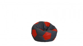 Кресло мяч Серо-красный в Ягодном - yagodnyj.germes-mebel.ru | фото