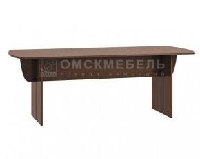 Стол для заседаний Ст08.1 МС Гермес в Ягодном - yagodnyj.germes-mebel.ru | фото
