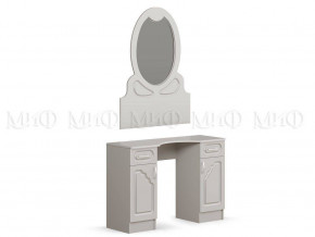 ГАРМОНИЯ Стол туалетный без зеркала в Ягодном - yagodnyj.germes-mebel.ru | фото