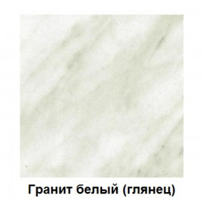 Столешница 1000*h38*600 в Ягодном - yagodnyj.germes-mebel.ru | фото
