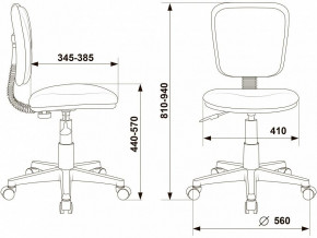 Стул компьютерный CH-W204NX в Ягодном - yagodnyj.germes-mebel.ru | фото